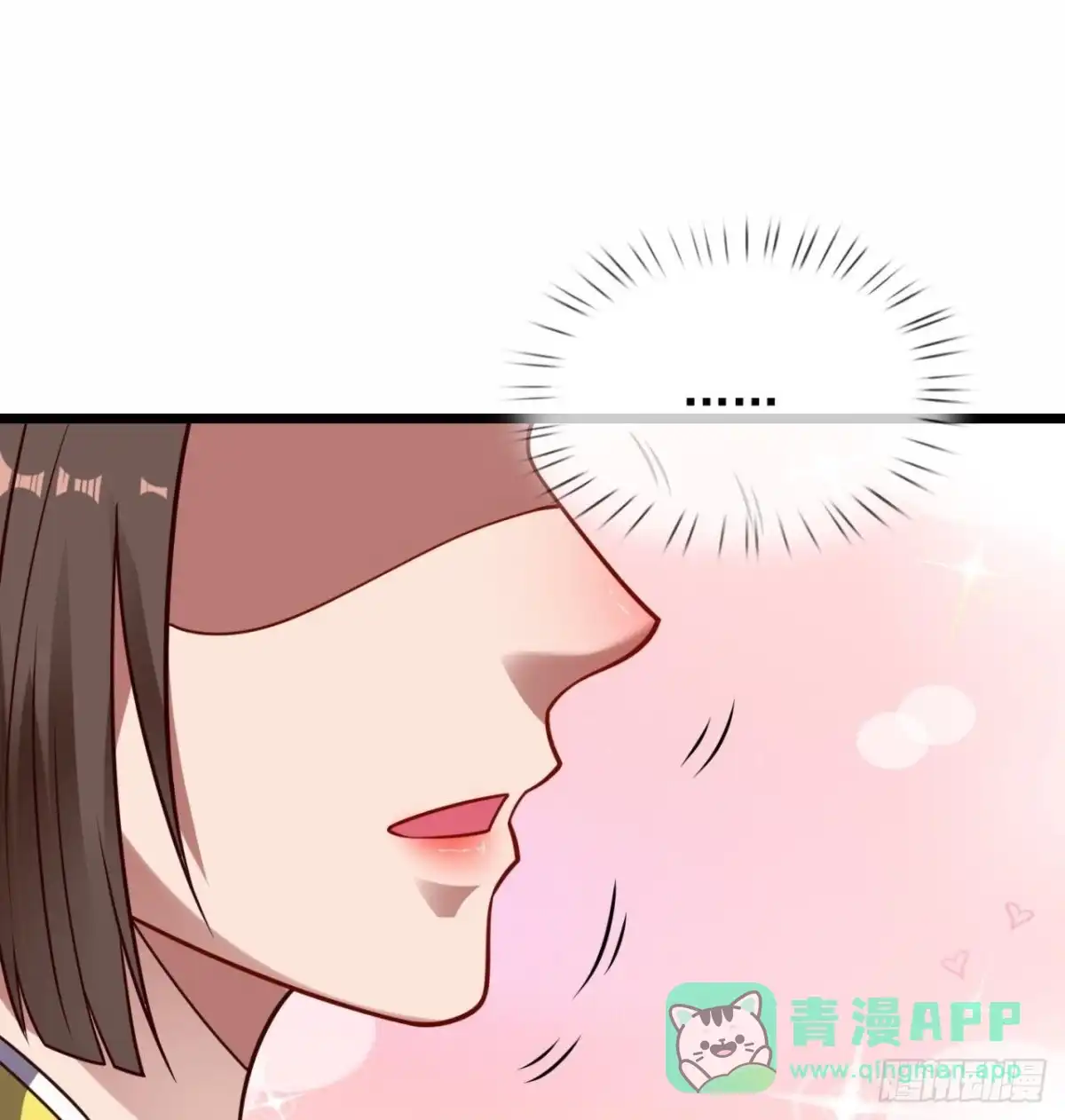 都市之逆天仙尊 第318话 入魔 第16页