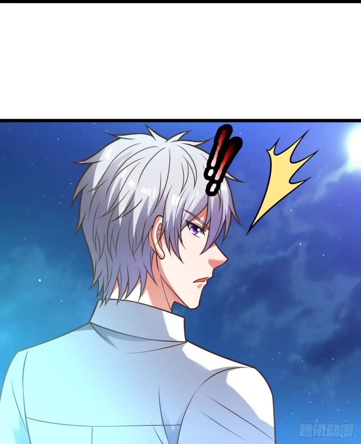 都市之逆天仙尊 第322话 器灵 第24页
