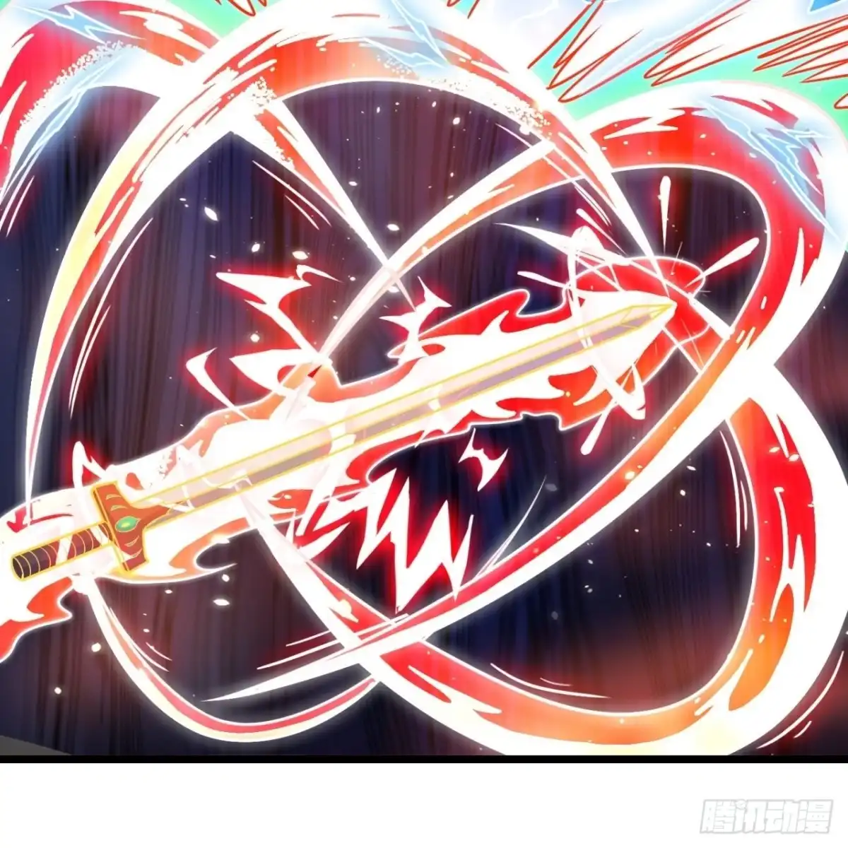 都市之逆天仙尊 第322话 器灵 第9页