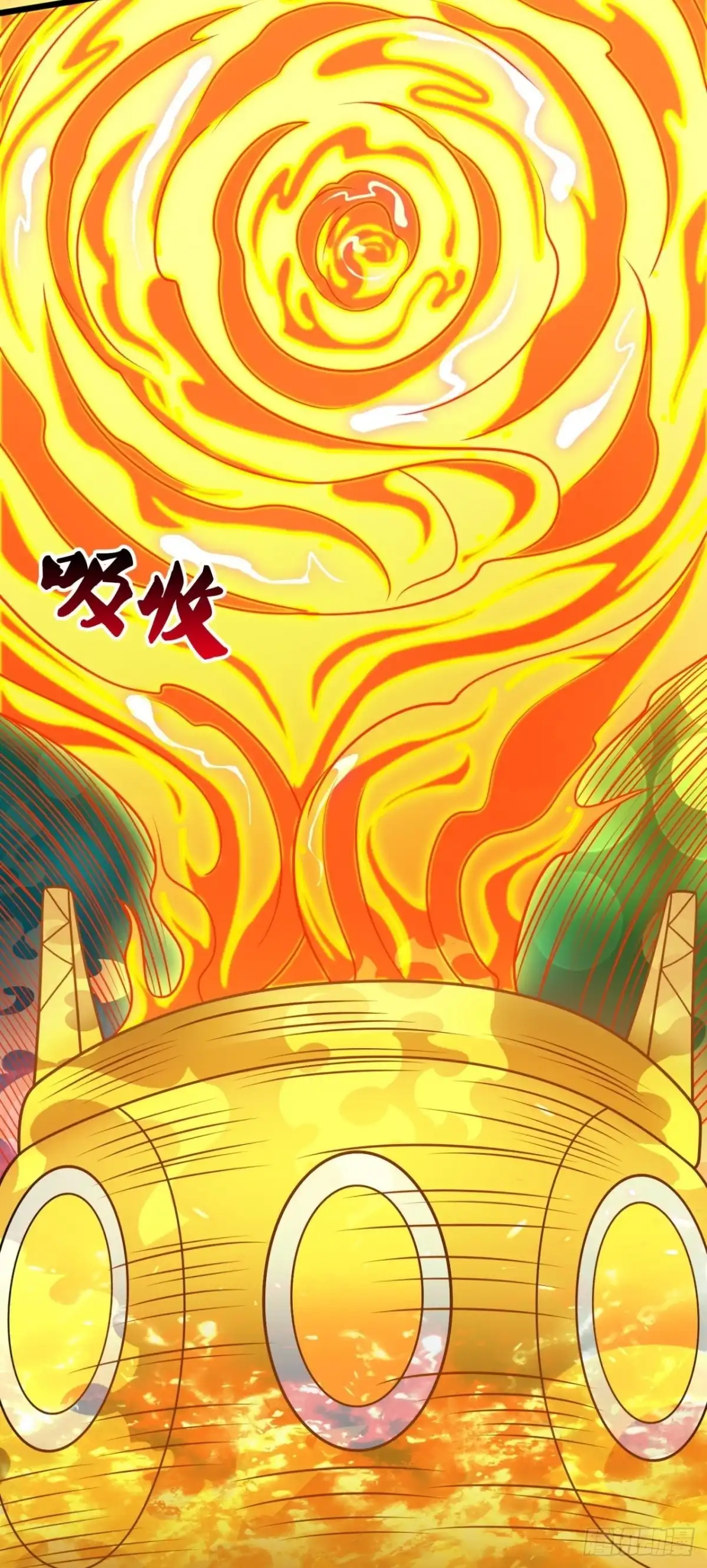 都市之逆天仙尊 第322话 器灵 第14页