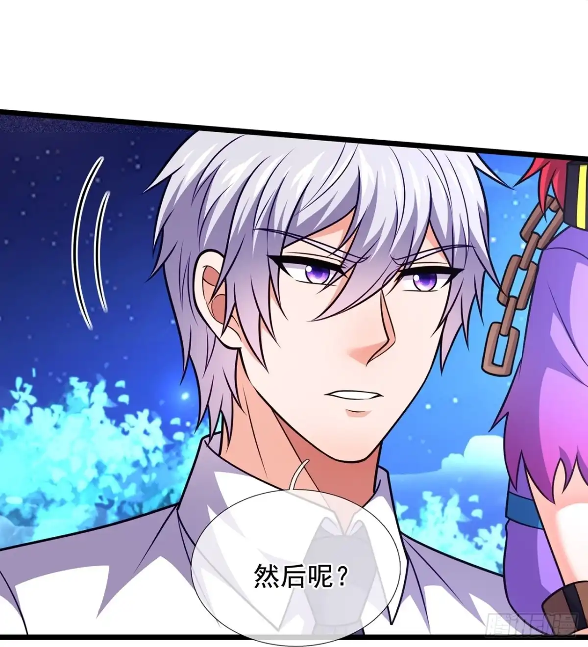 都市之逆天仙尊 第324话 人族的抗争 第25页