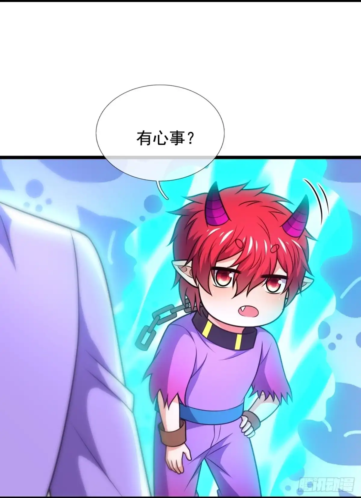 都市之逆天仙尊 第324话 人族的抗争 第15页