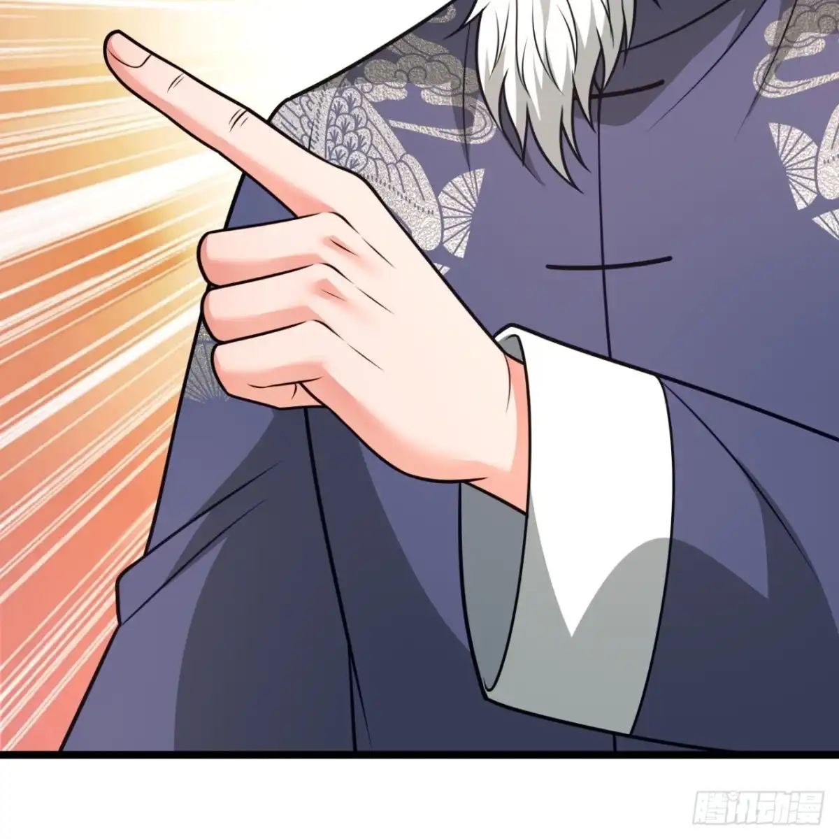 都市之逆天仙尊 第326话 师傅罩你 第27页