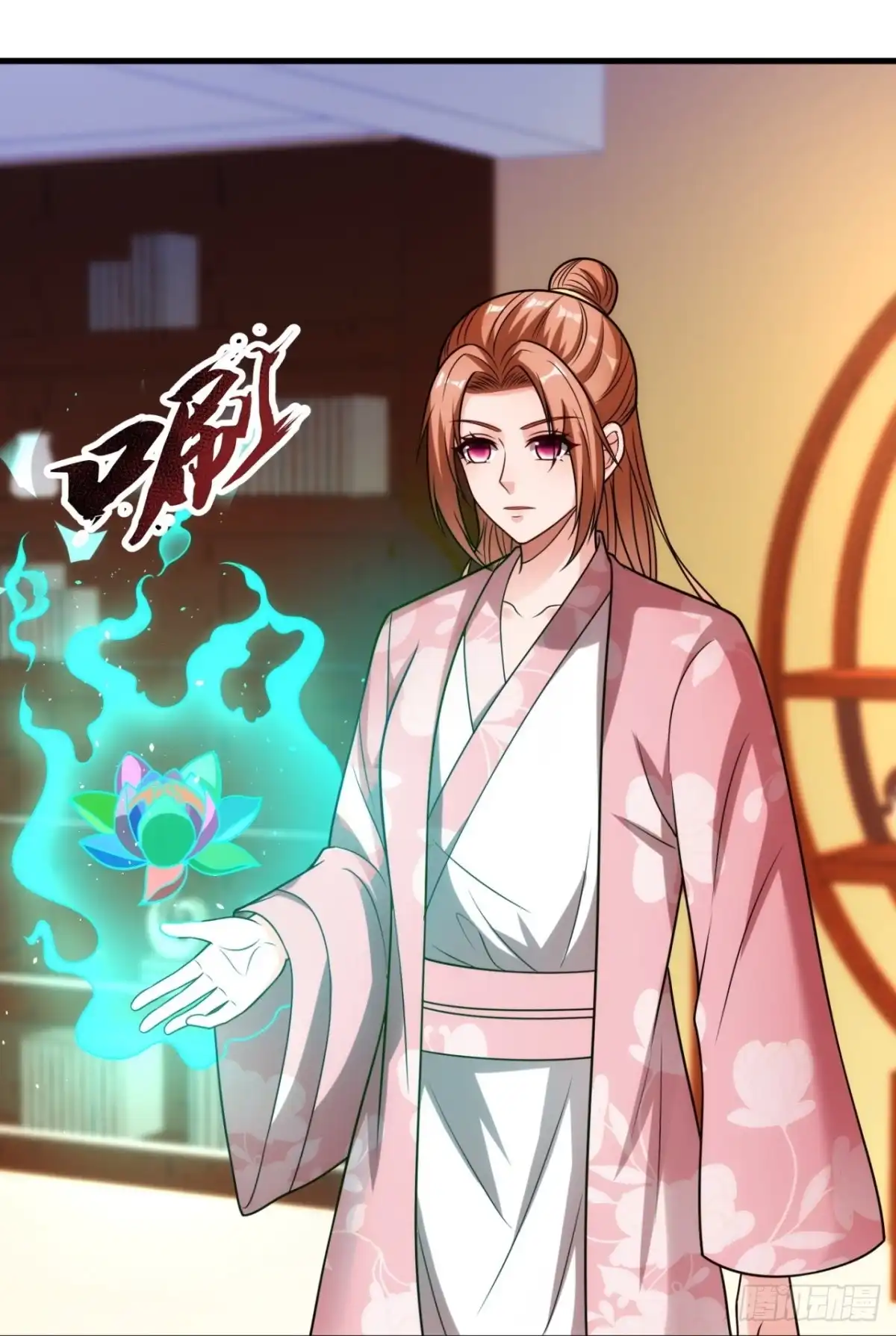 都市之逆天仙尊 第327话 算帐 第25页