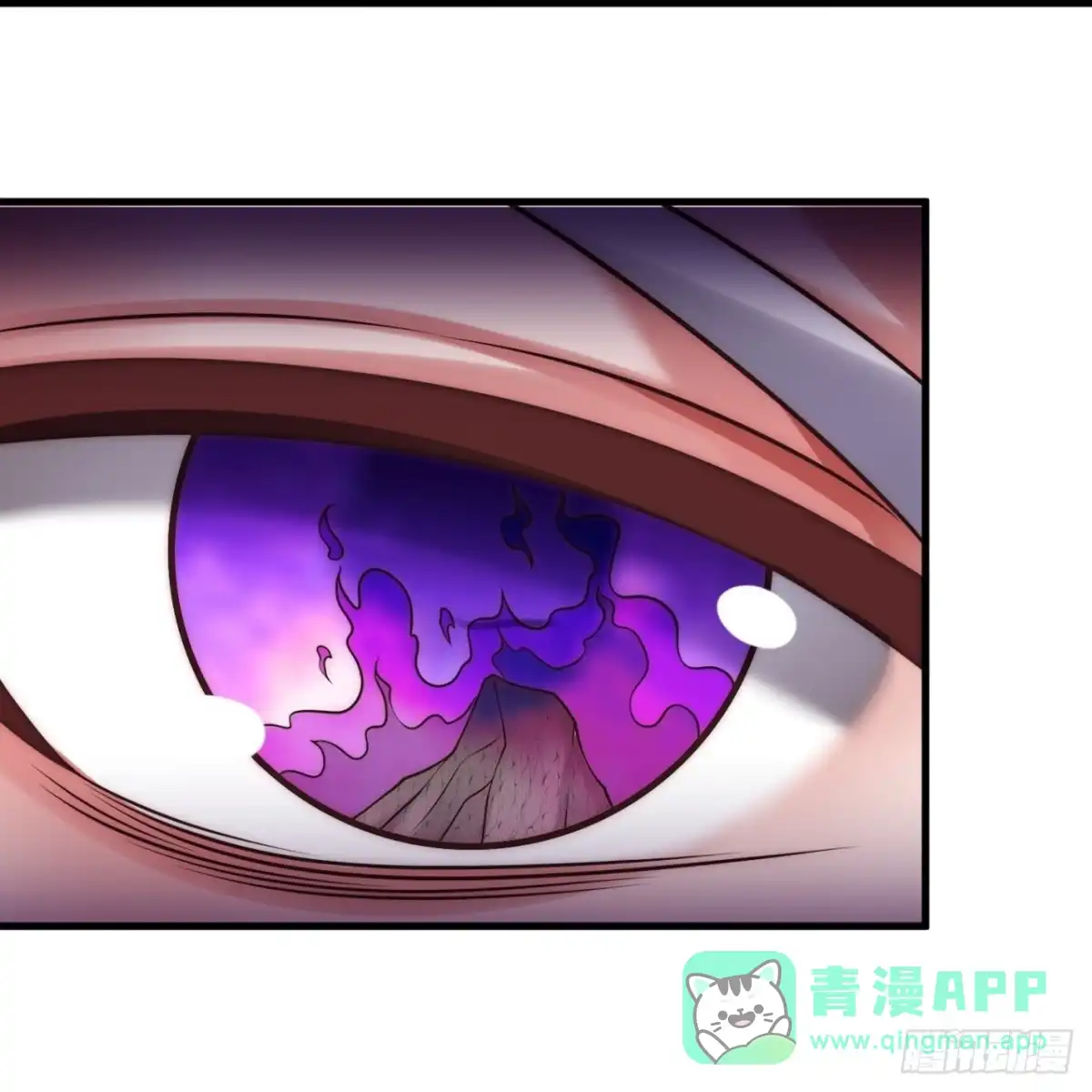 都市之逆天仙尊 第329话 妖兽袭村 第26页