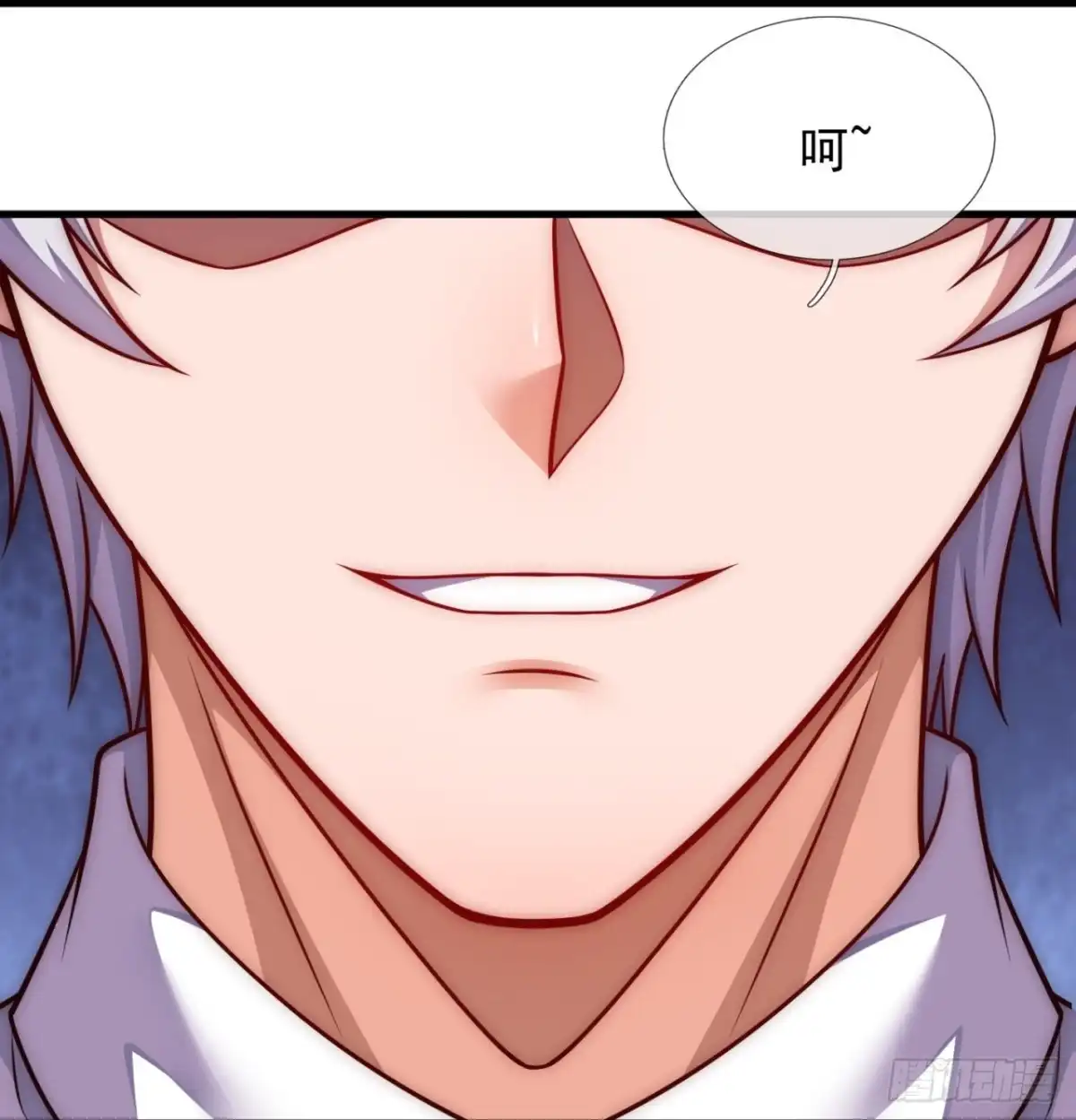 都市之逆天仙尊 第330话 味道好极了！ 第25页