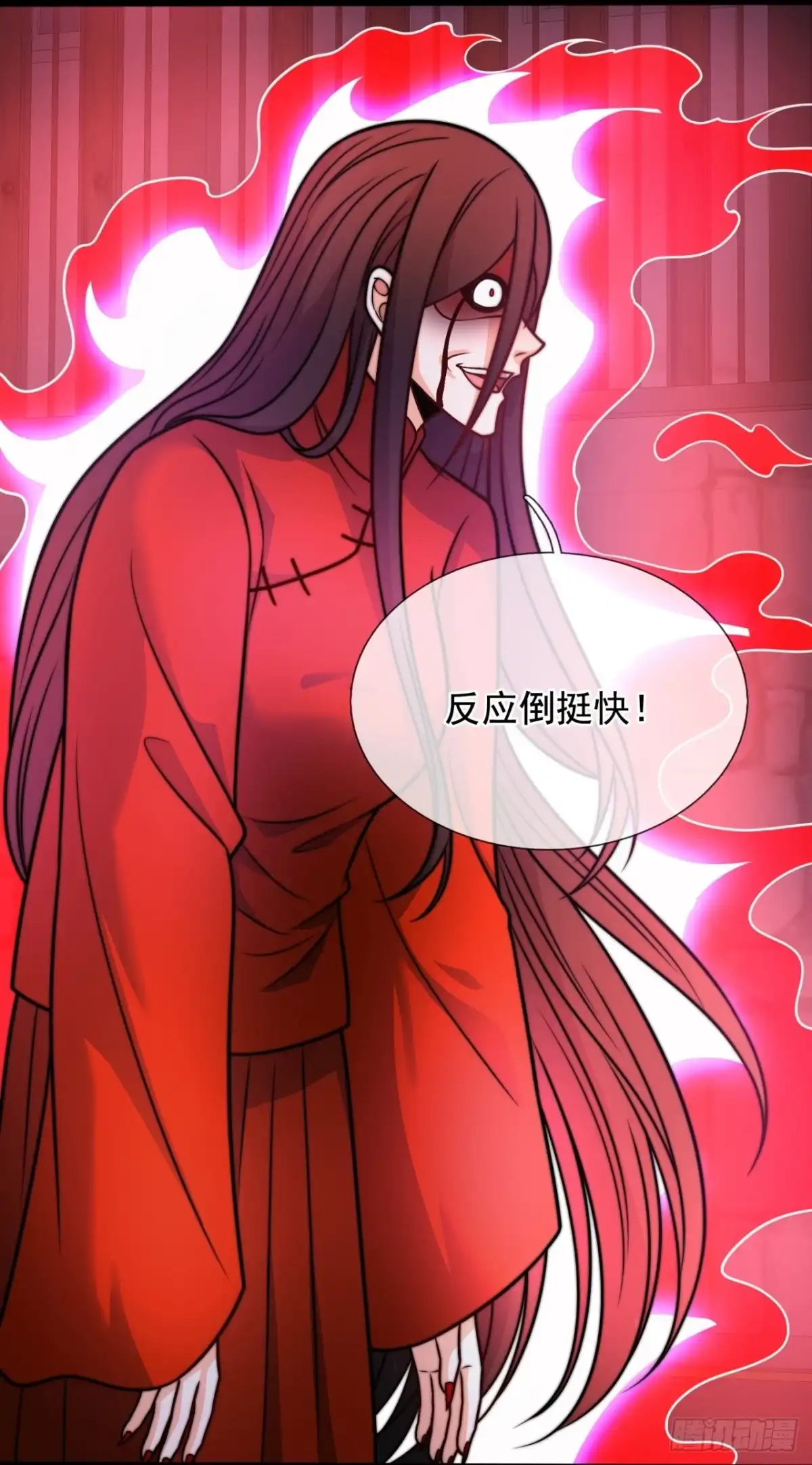 都市之逆天仙尊 第334话 安全局邀约 第25页
