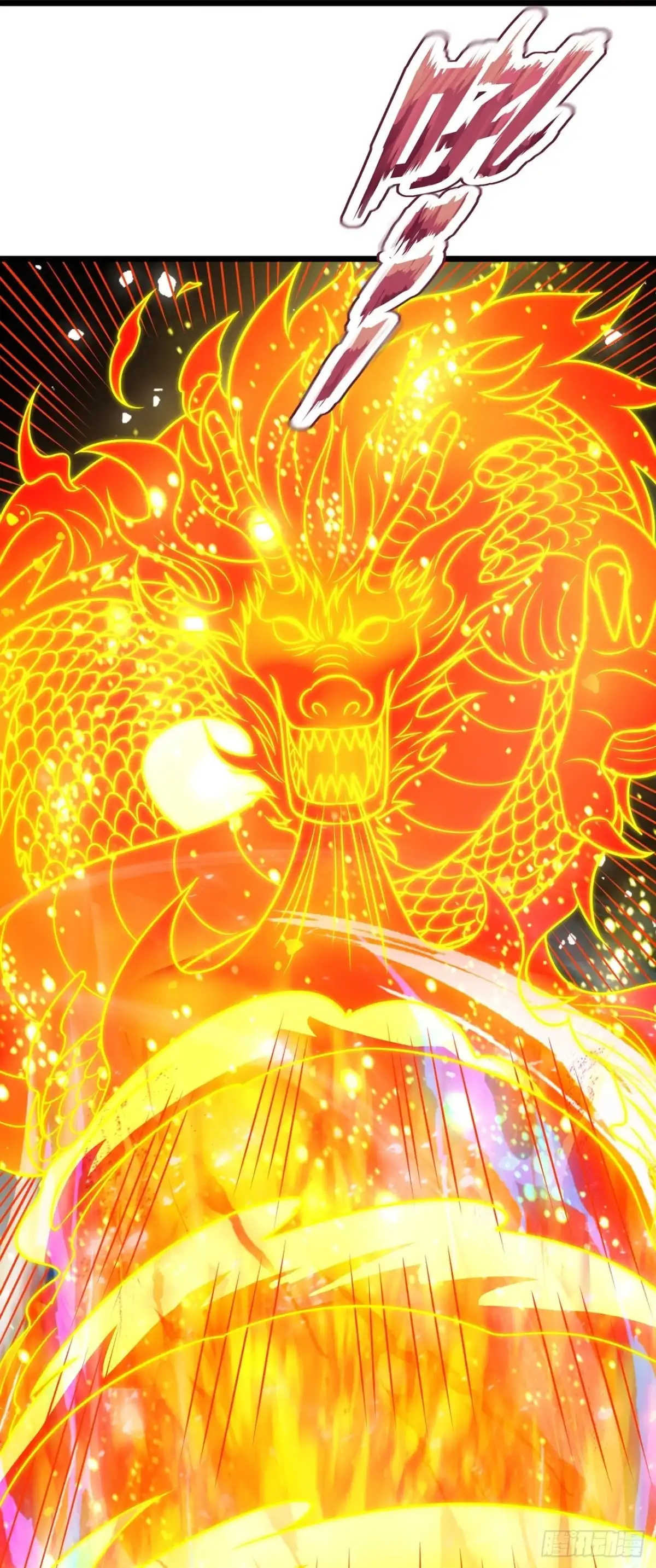 都市之逆天仙尊 第335话 女鬼挡道 第22页