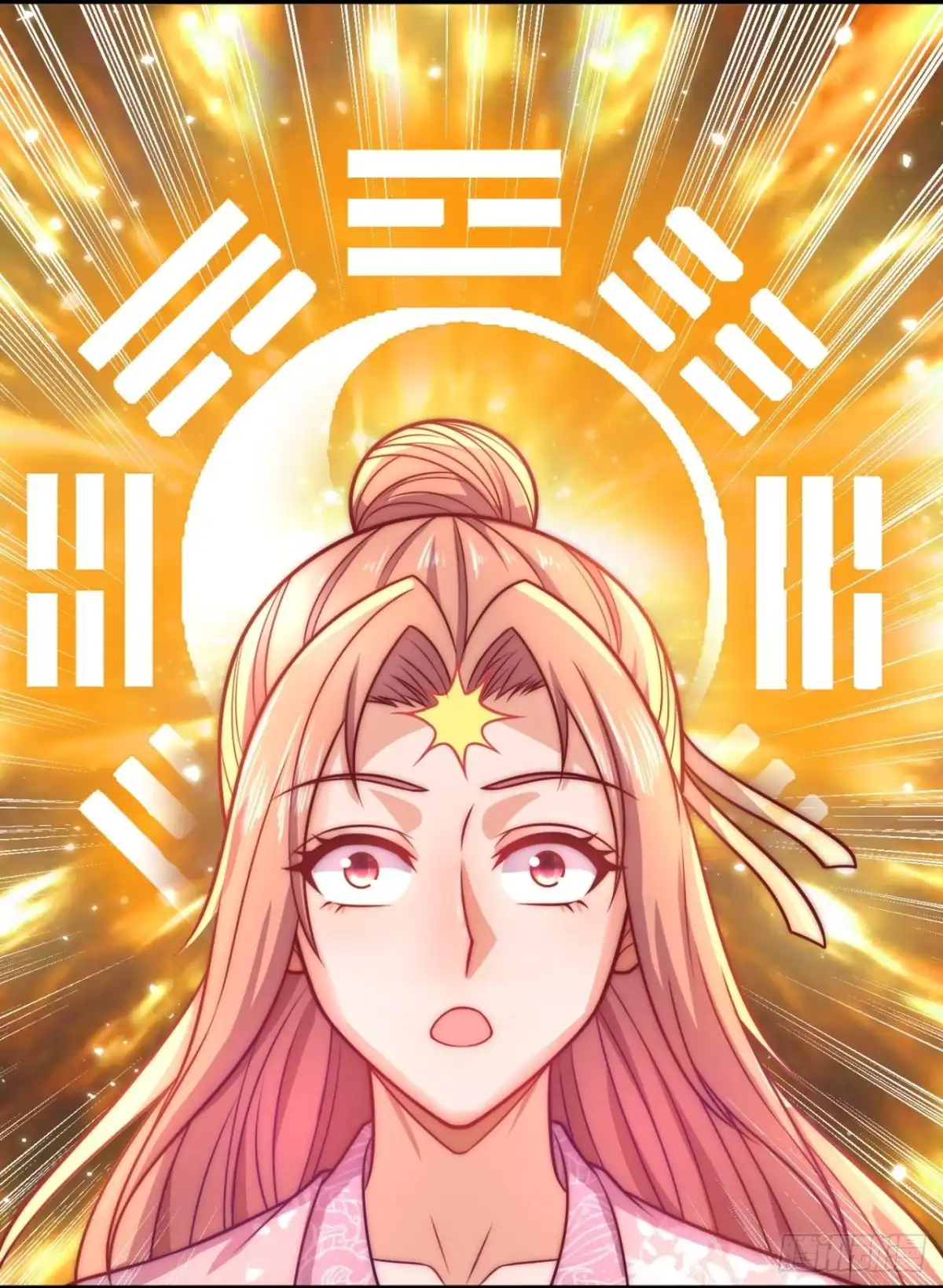 都市之逆天仙尊 第340话 身份暴露 第10页