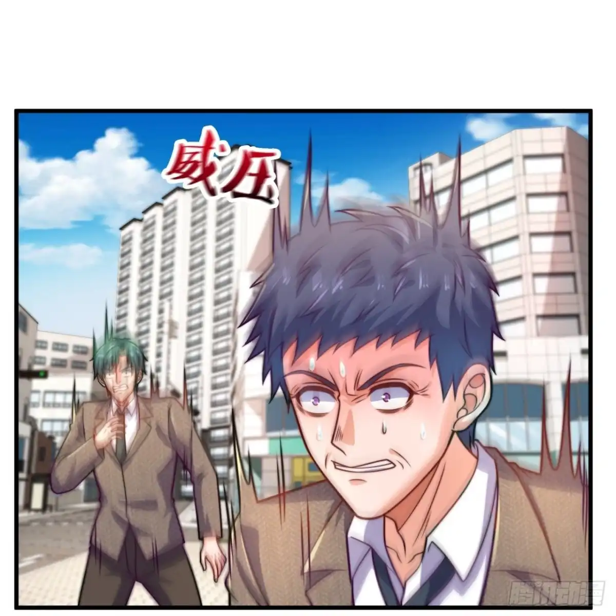 都市之逆天仙尊 第340话 身份暴露 第23页