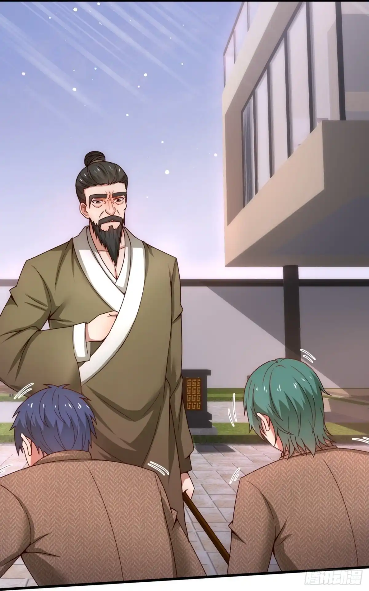 都市之逆天仙尊 第342话 虚与委蛇 第4页