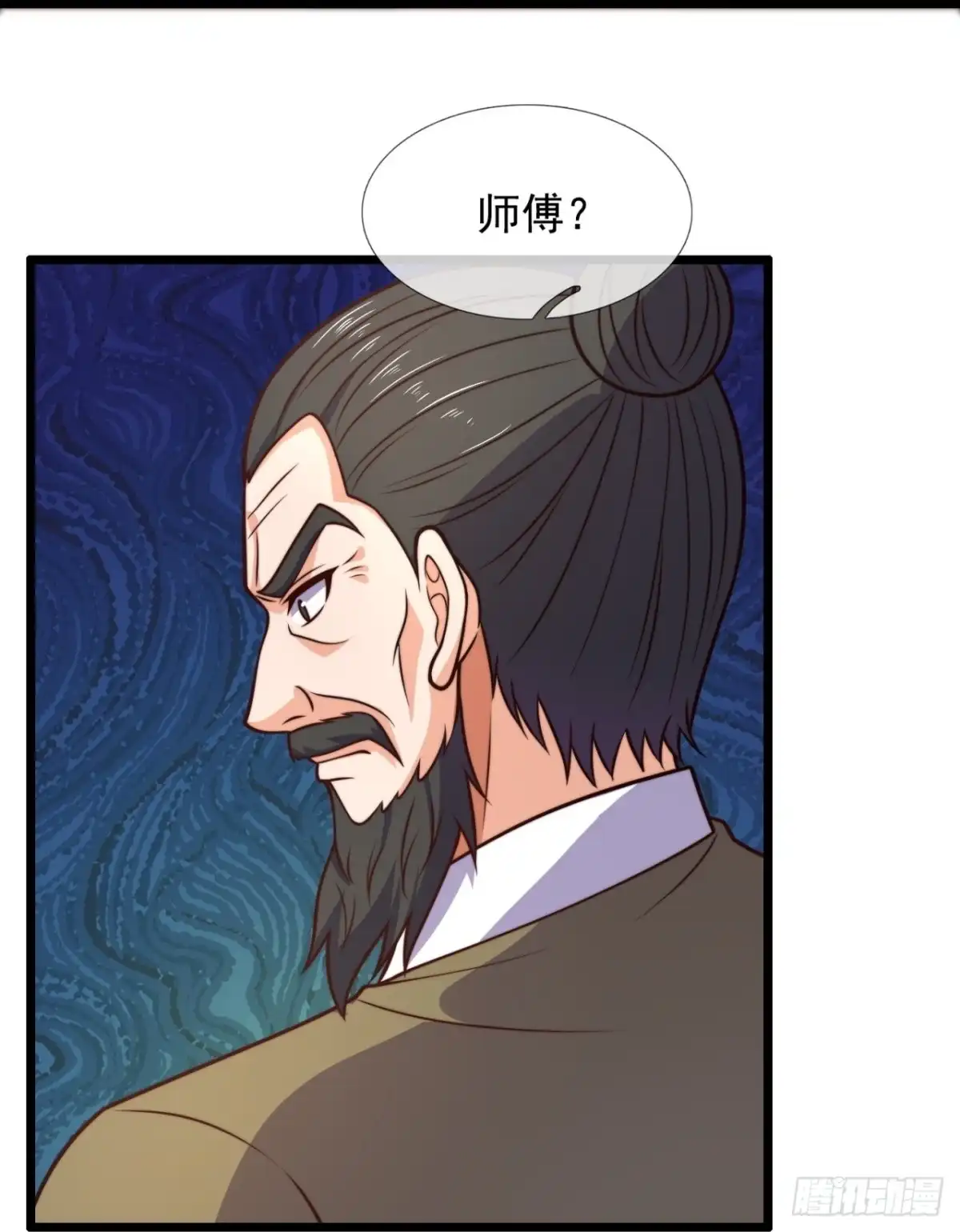 都市之逆天仙尊 第344话 灭世大劫 第15页