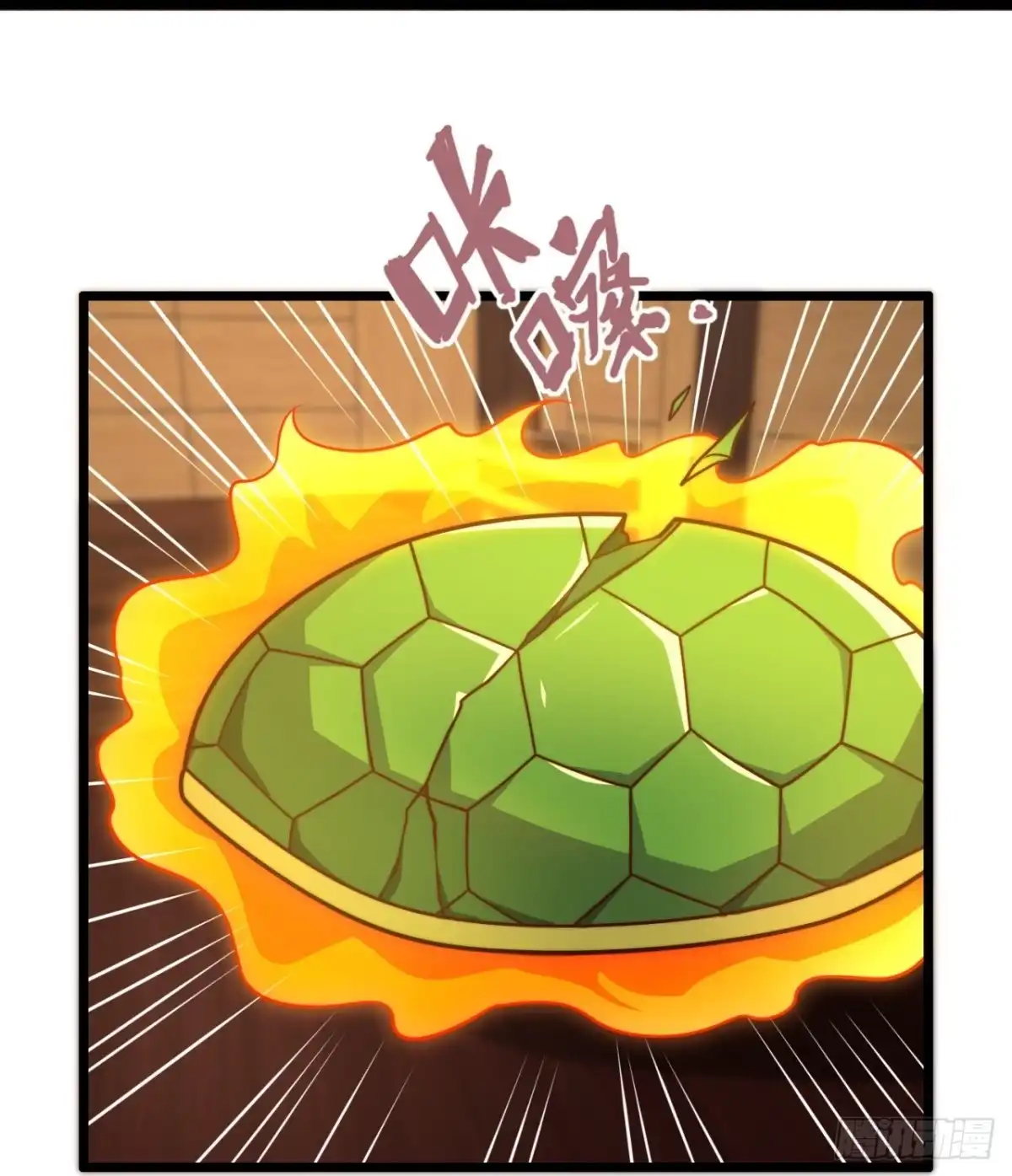 都市之逆天仙尊 第344话 灭世大劫 第12页