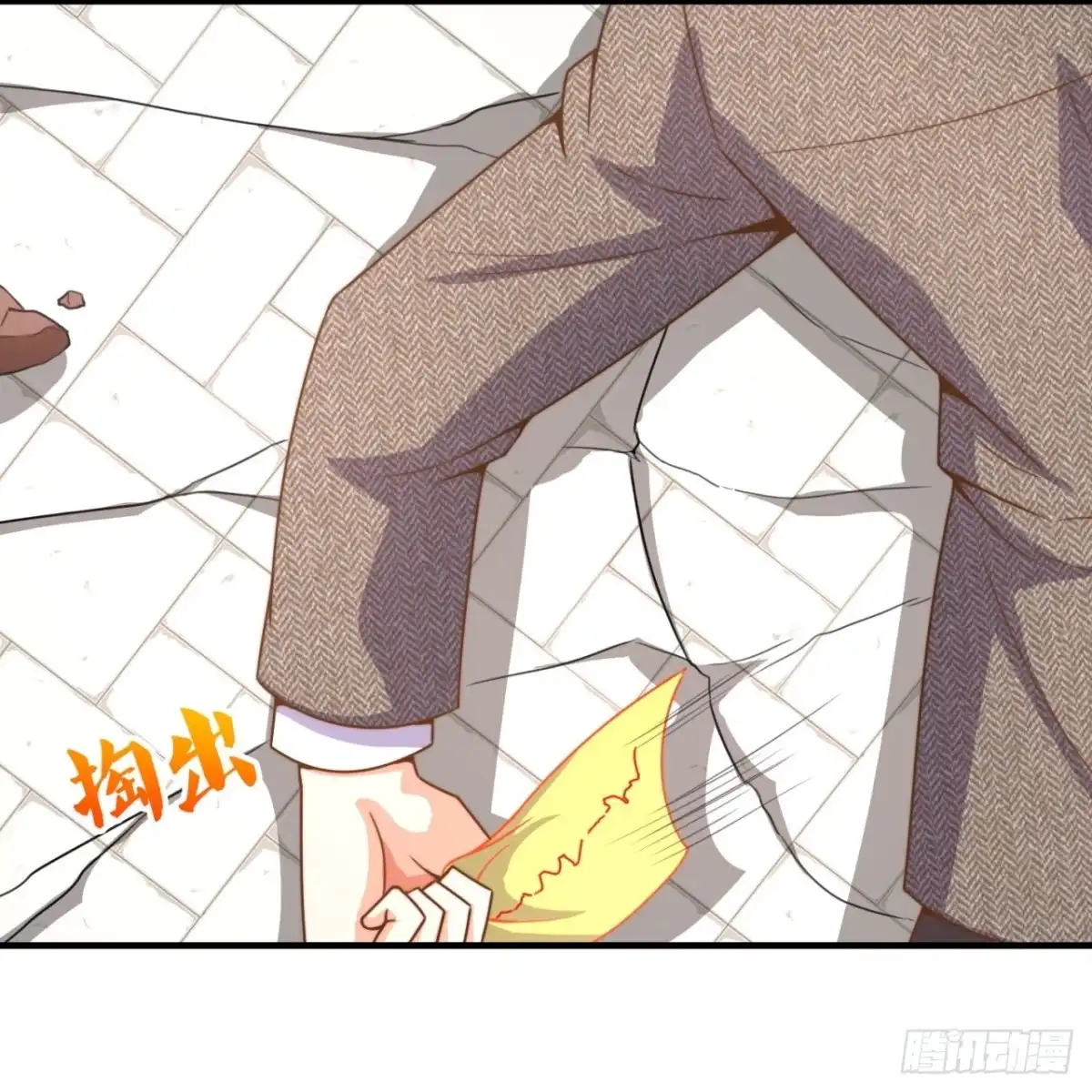 都市之逆天仙尊 第348话 师傅救我! 第5页