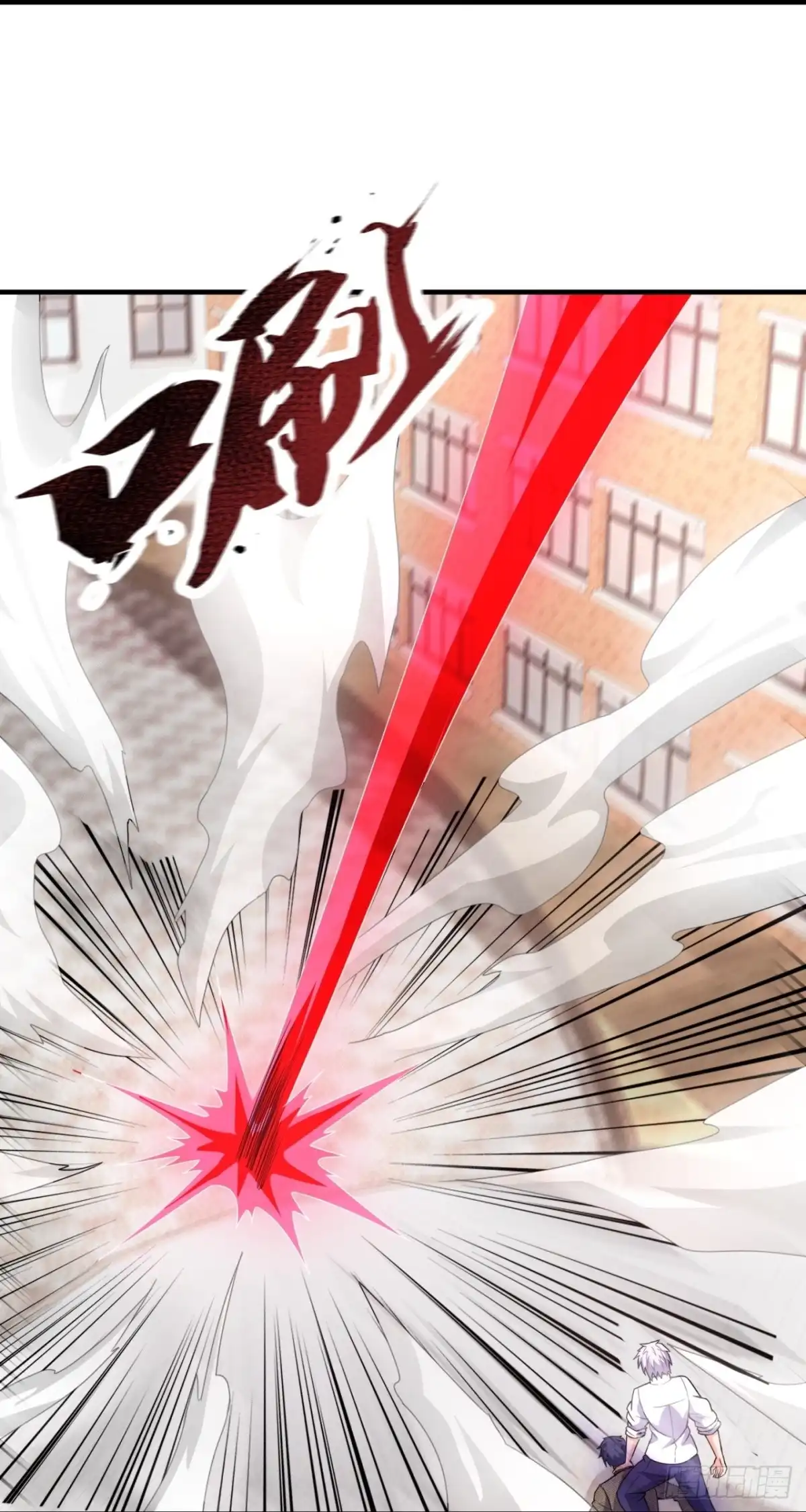 都市之逆天仙尊 第348话 师傅救我! 第9页