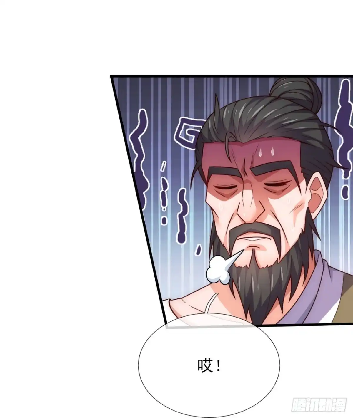 都市之逆天仙尊 第350话 鹬蚌相争，渔人得利 第4页