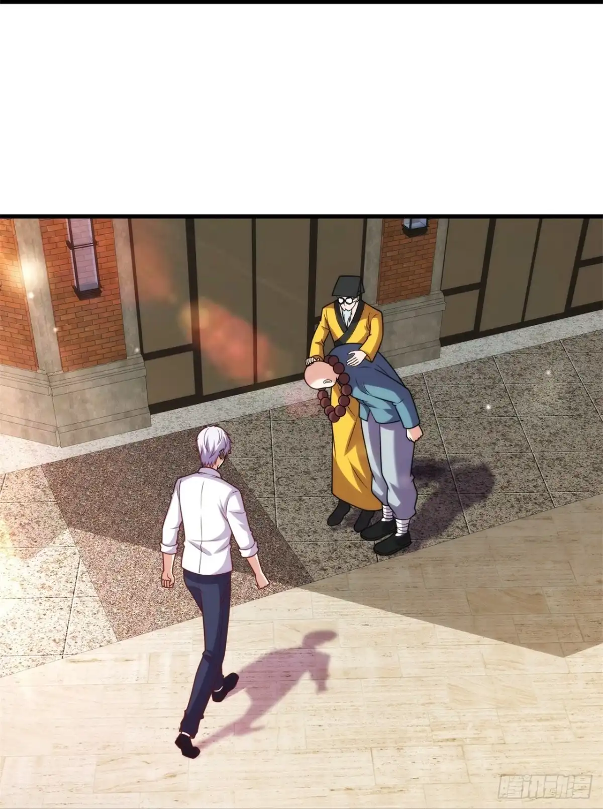 都市之逆天仙尊 第351话 秃驴和野道士 第4页