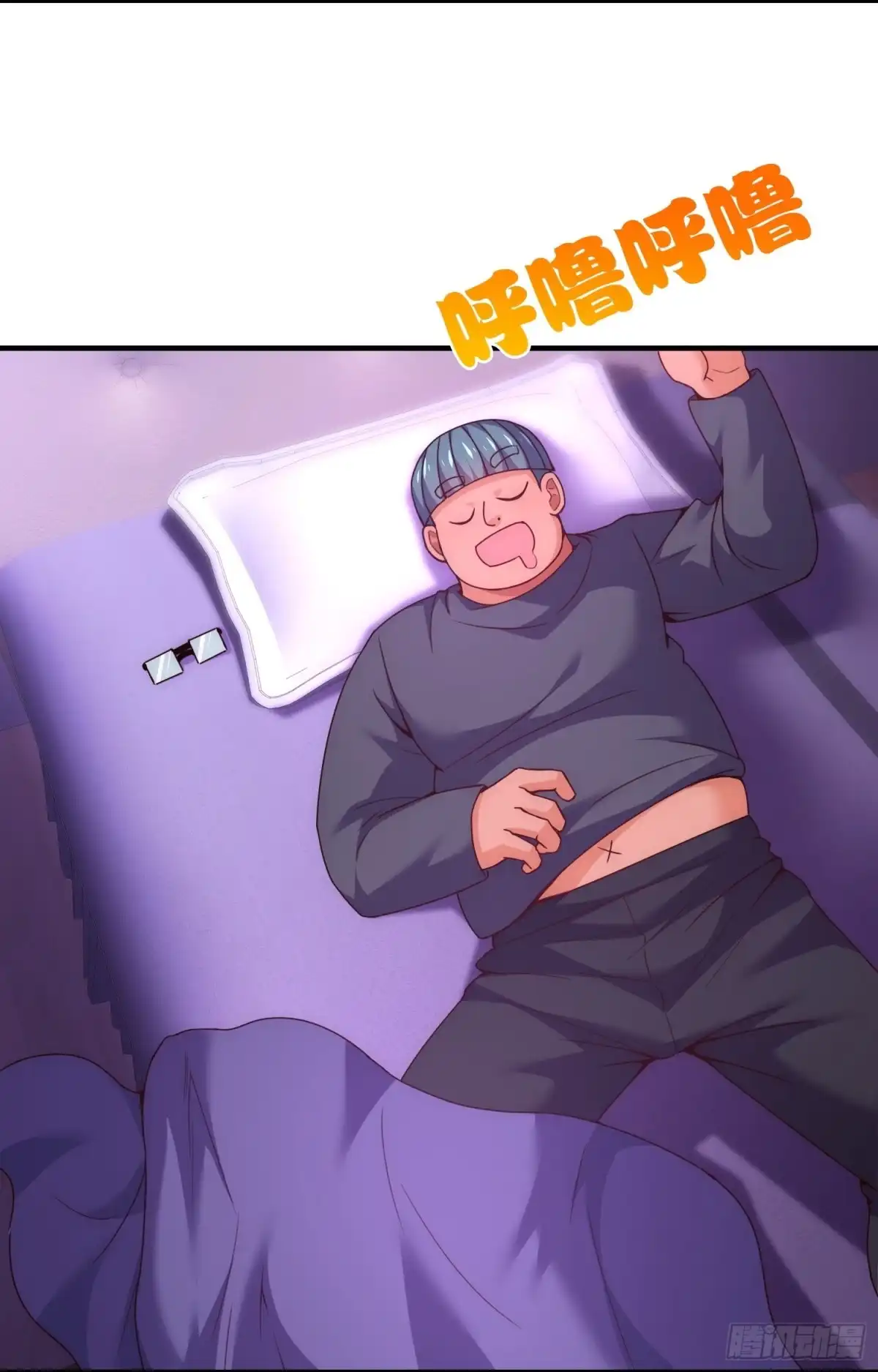 都市之逆天仙尊 第352话 垃圾桶里的小胖子 第5页