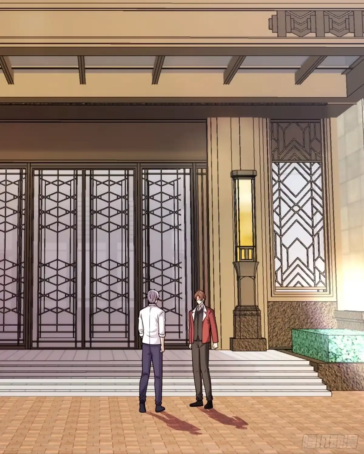 都市之逆天仙尊 第354话 鸿门宴 第3页