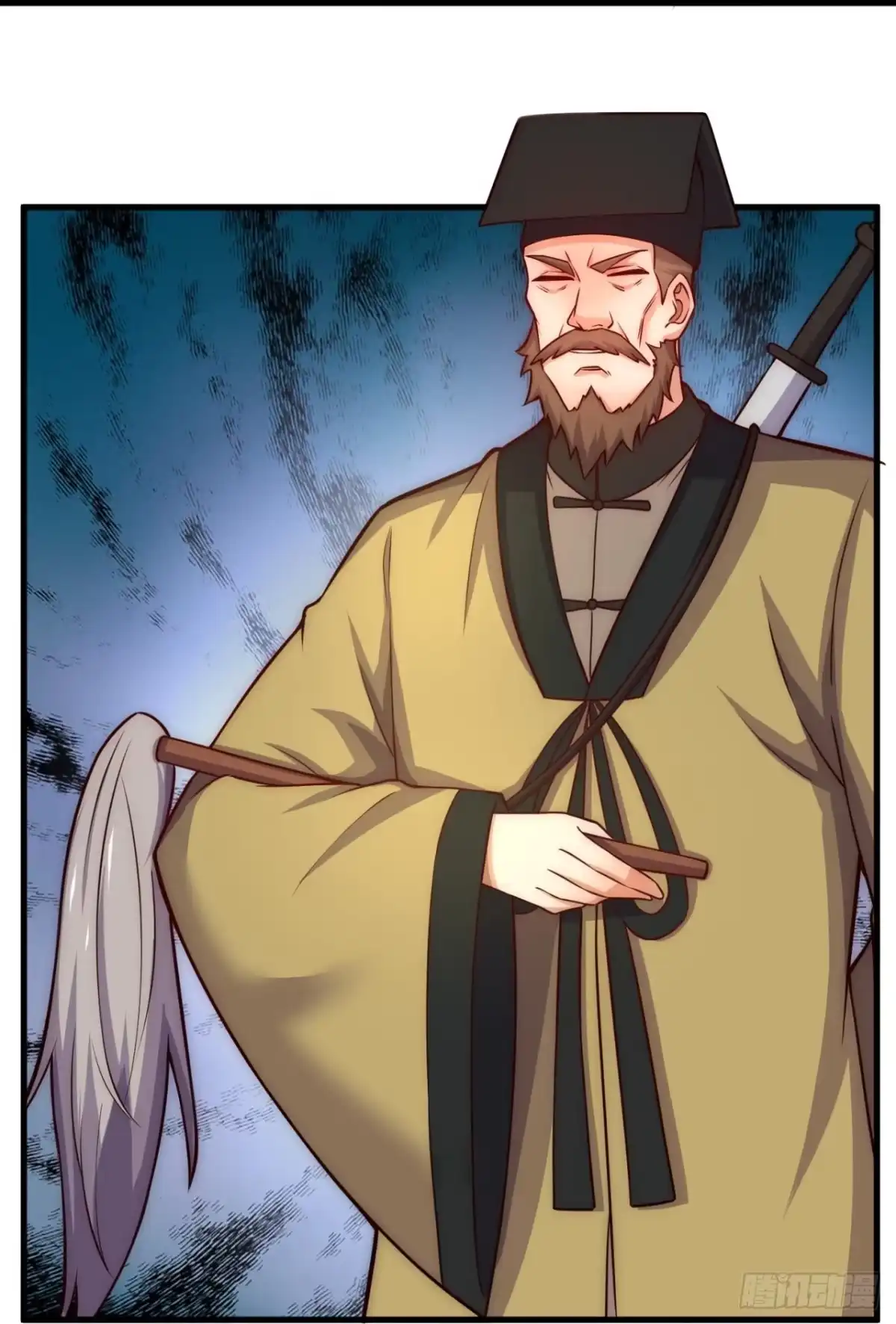 都市之逆天仙尊 第362话 玄机大师 第19页