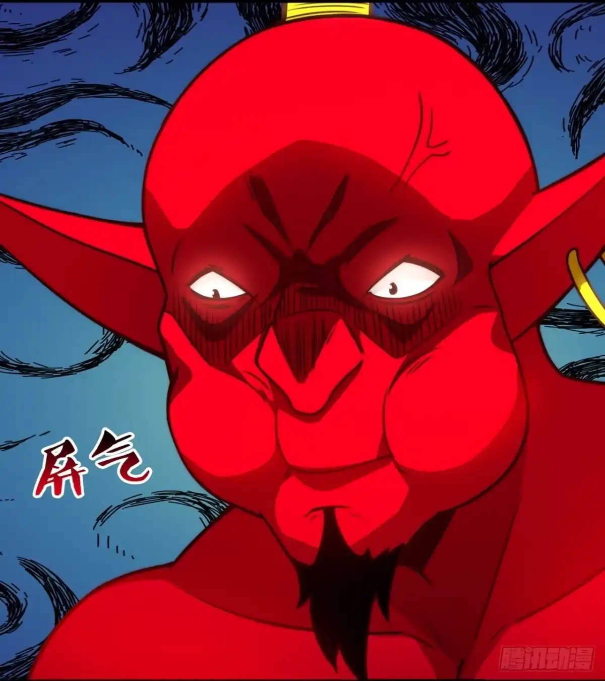 都市之逆天仙尊 第364话 人和宝物我都要！ 第10页