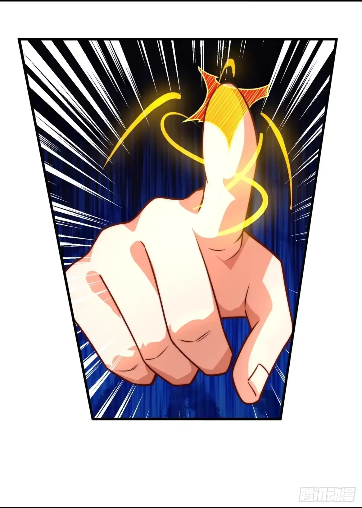 都市之逆天仙尊 第364话 人和宝物我都要！ 第13页