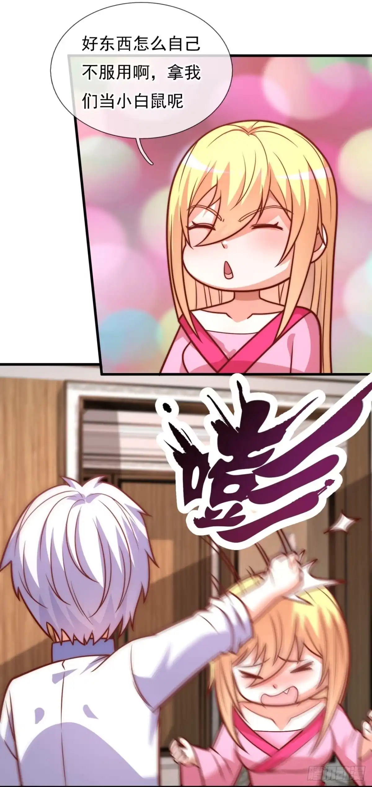 5.jpg