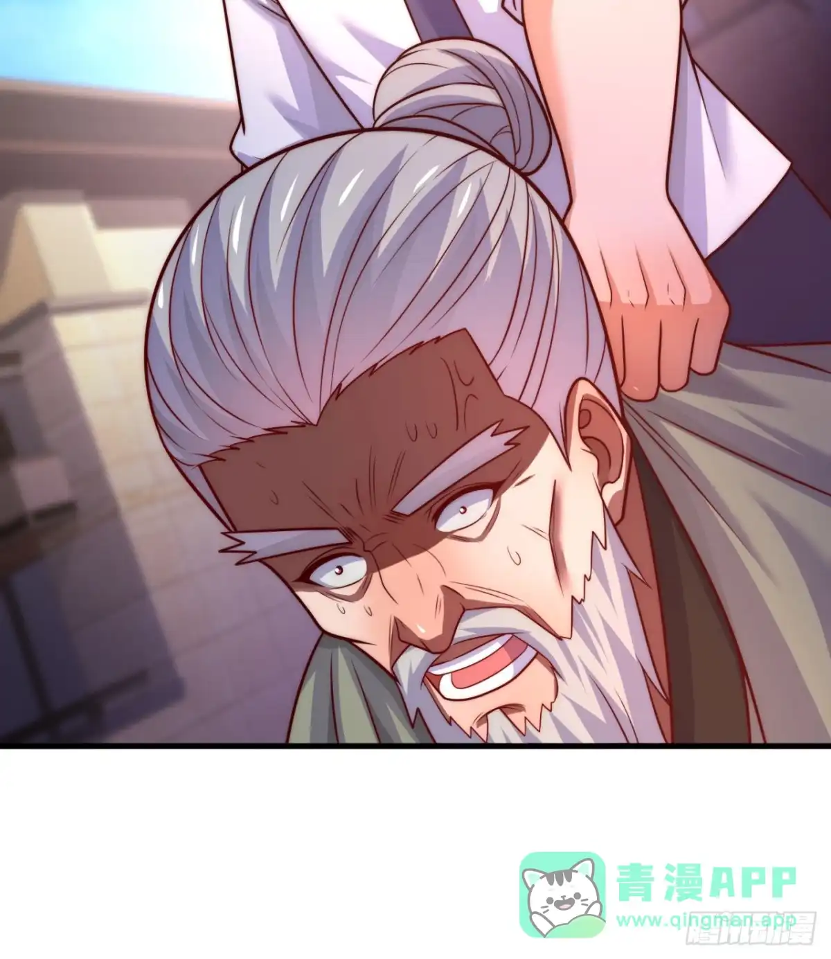 都市之逆天仙尊 第368话 下战书 第6页