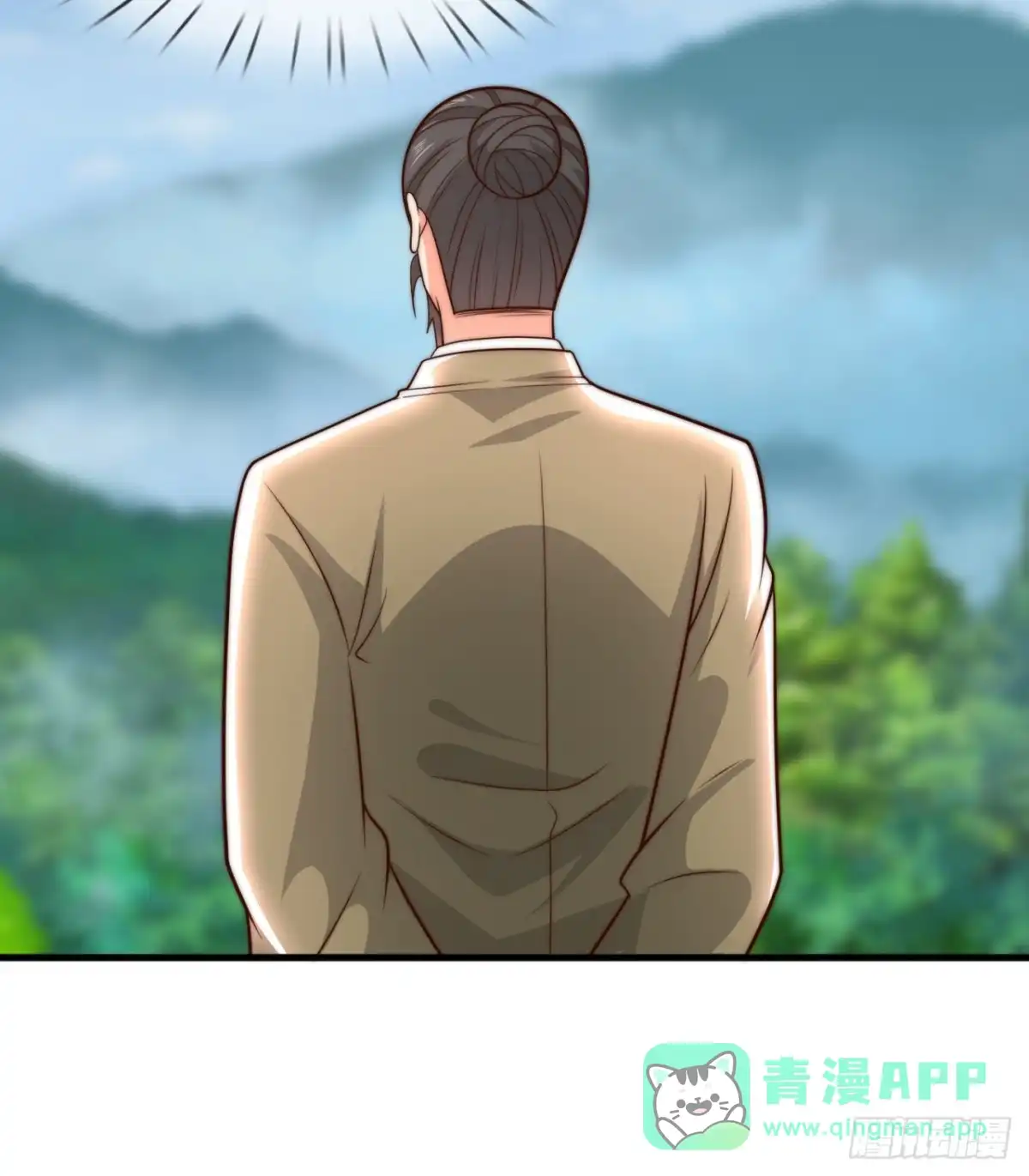 都市之逆天仙尊 第369话 单枪匹马赴约 第21页
