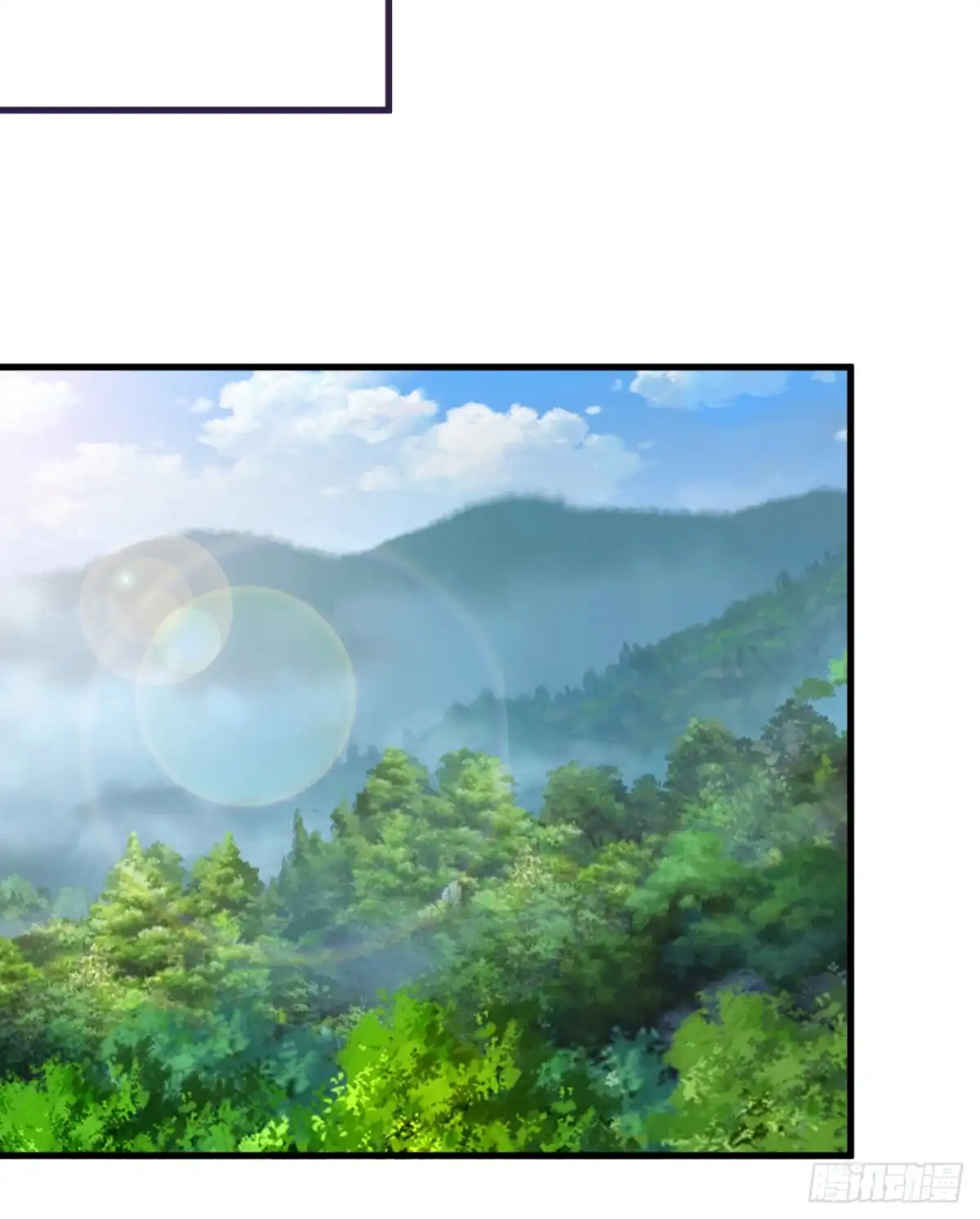 都市之逆天仙尊 第369话 单枪匹马赴约 第14页