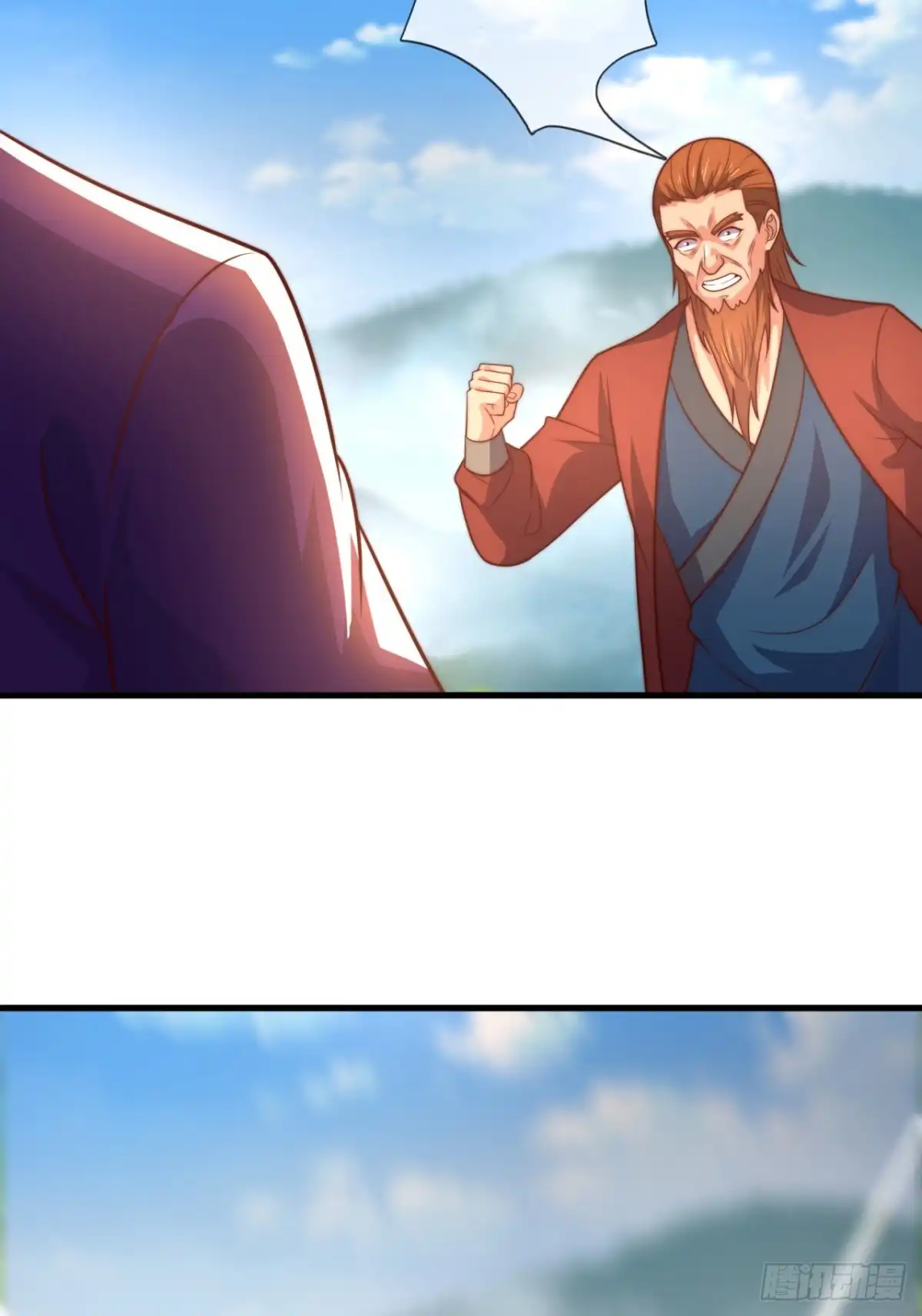 都市之逆天仙尊 第371话 扰乱比试 第13页