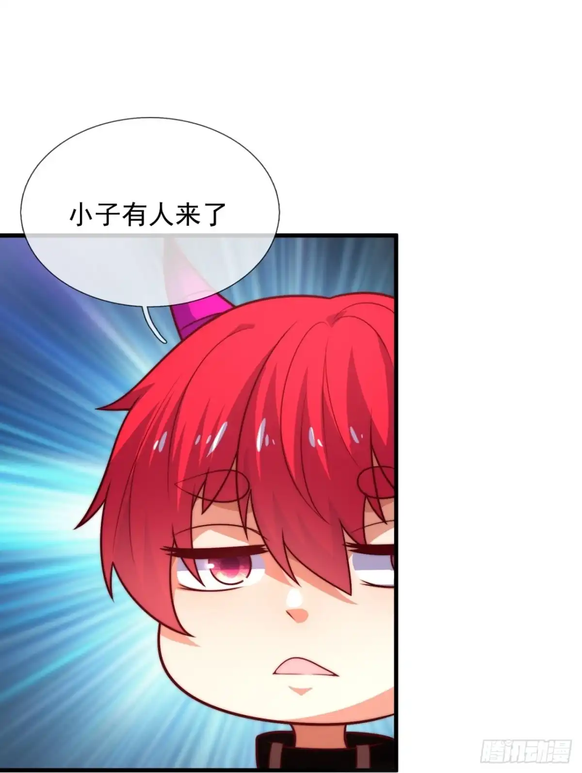 都市之逆天仙尊 第374话 抢夺仙器 第19页