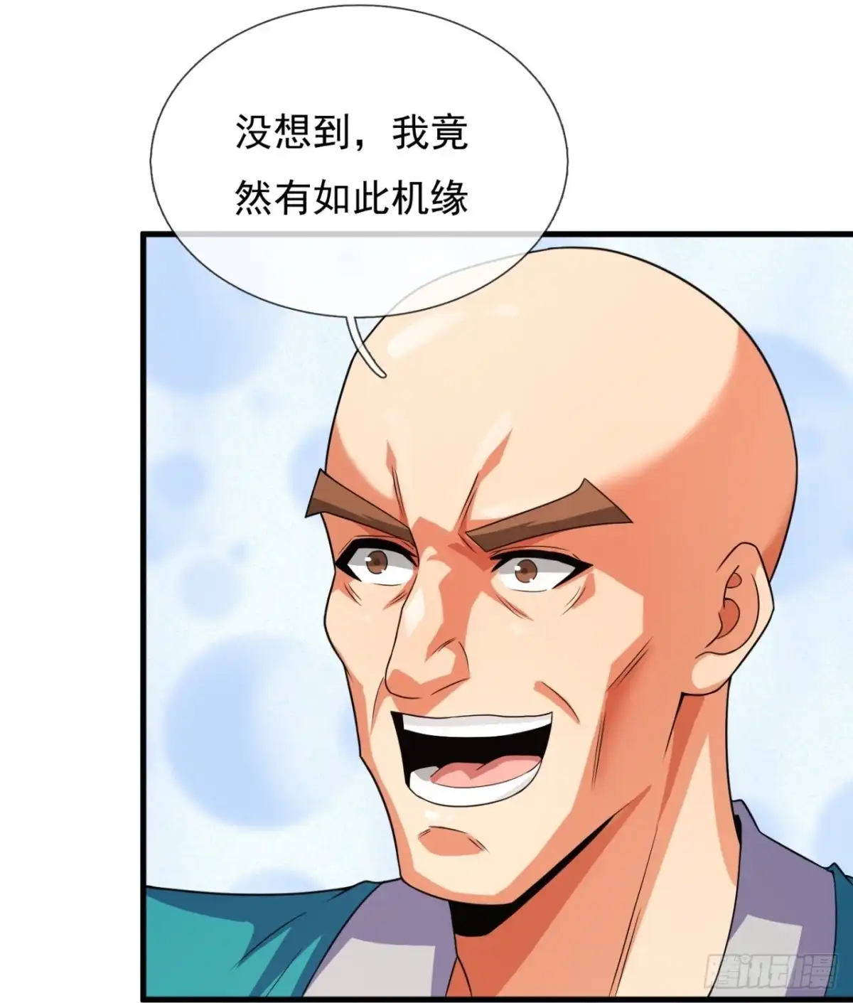 都市之逆天仙尊 第374话 抢夺仙器 第17页