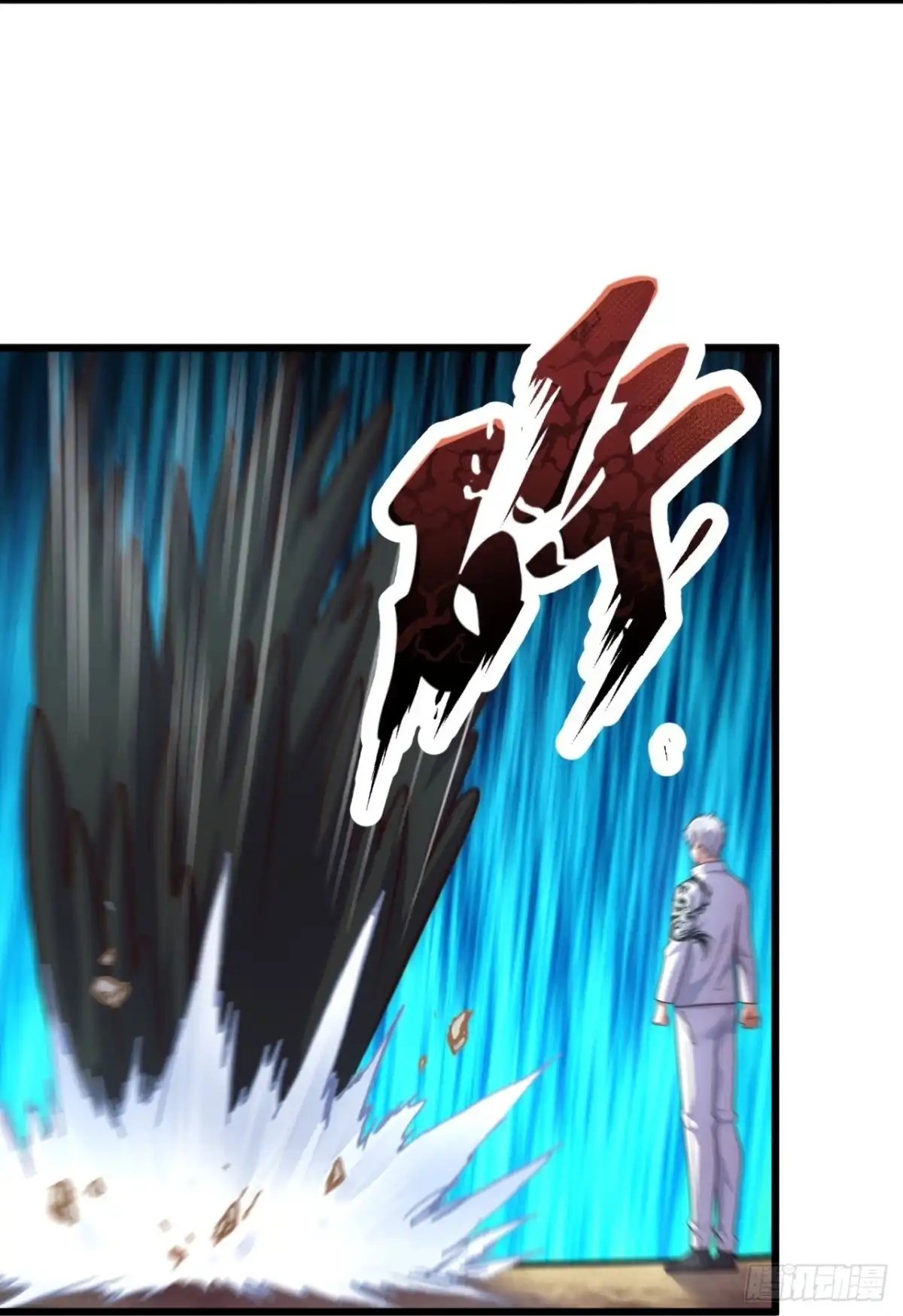 都市之逆天仙尊 第377话 猎鹰 第22页