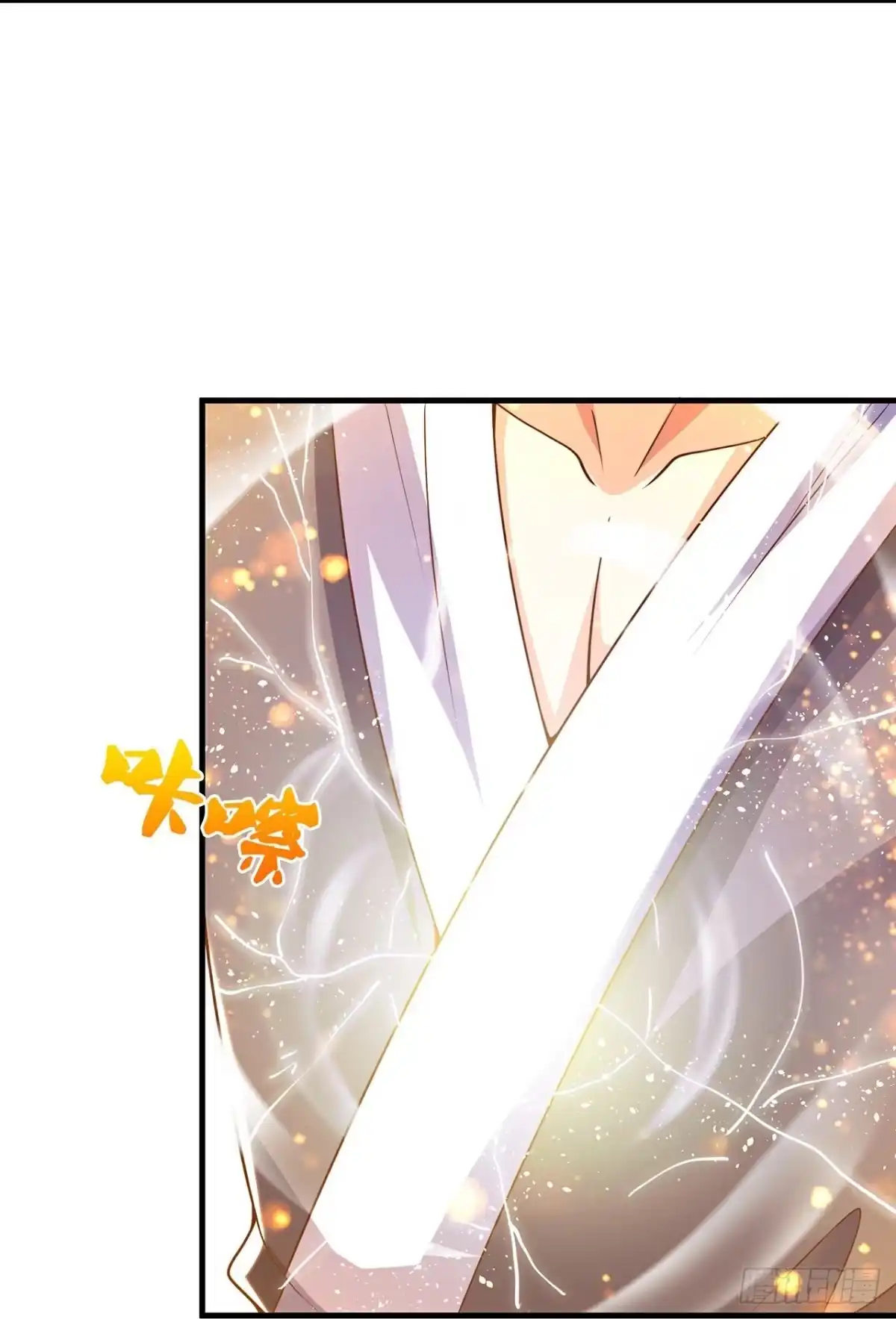 都市之逆天仙尊 第387话 我认输！ 第25页