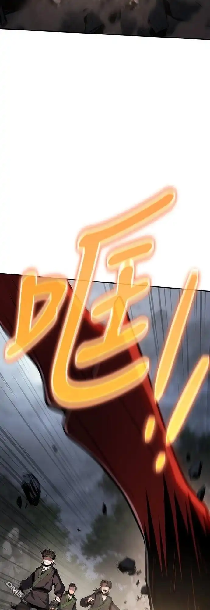 《毒物专家法布尔in四川唐门》第2话 第97页