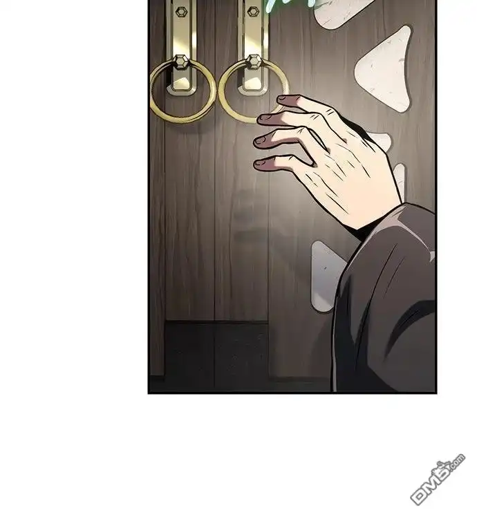 《毒物专家法布尔in四川唐门》第3话 第58页