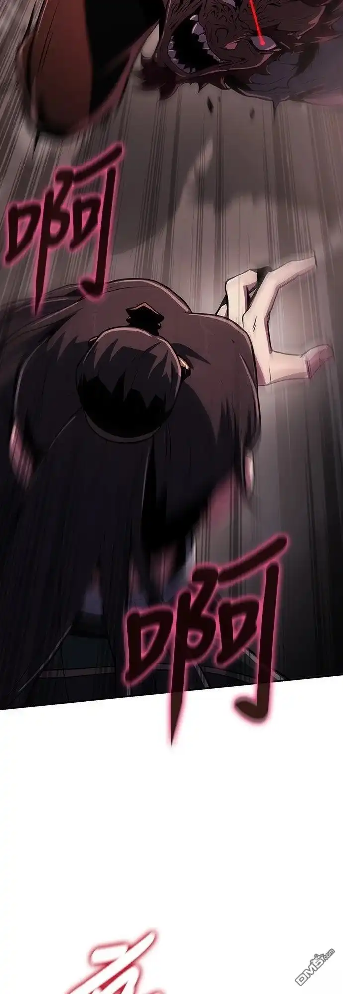 《毒物专家法布尔in四川唐门》第3话 第98页