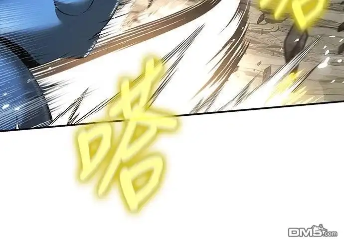 《毒物专家法布尔in四川唐门》第31话 第58页