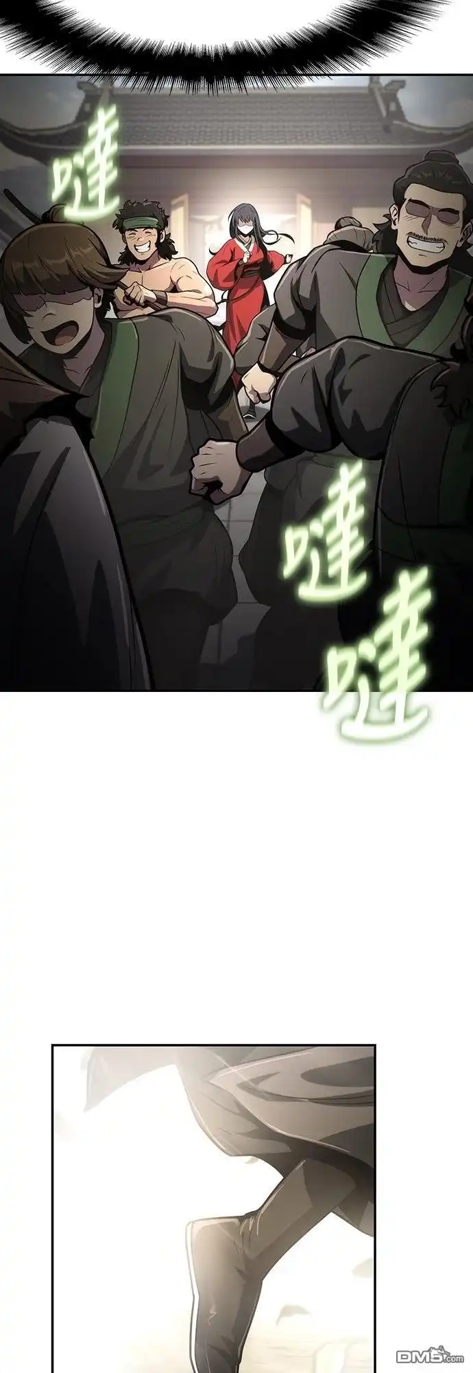 《毒物专家法布尔in四川唐门》第7话 第74页