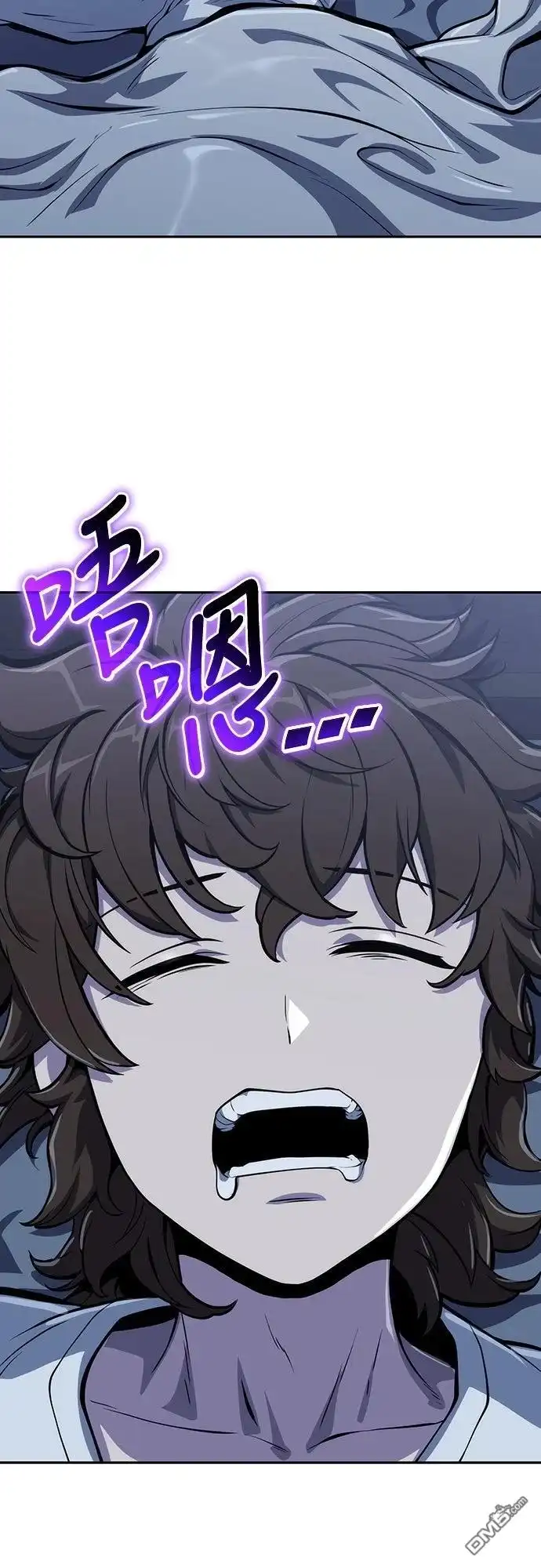 《毒物专家法布尔in四川唐门》第9话 第35页