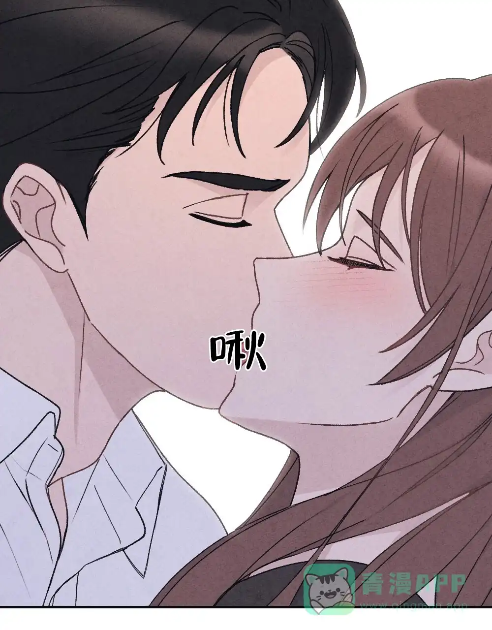 《独行鸟》第1话 第31页