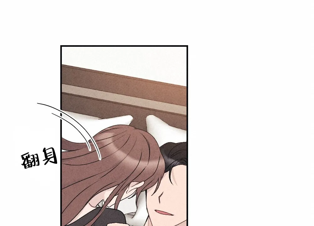 《独行鸟》第1话 第18页