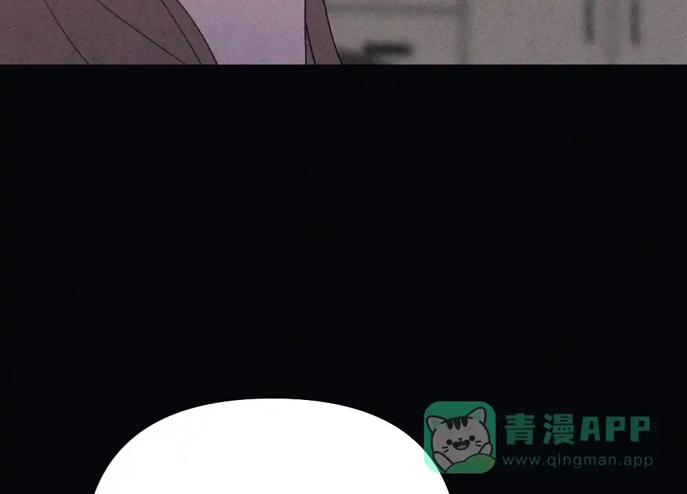 《独行鸟》第10话 第61页