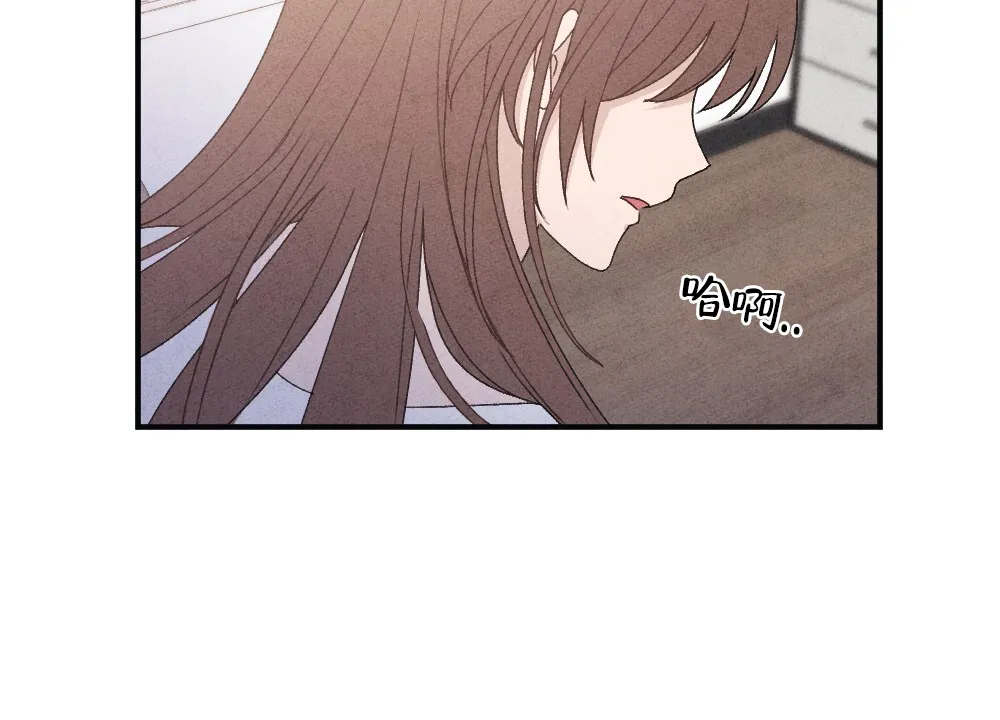 《独行鸟》第11话 第14页