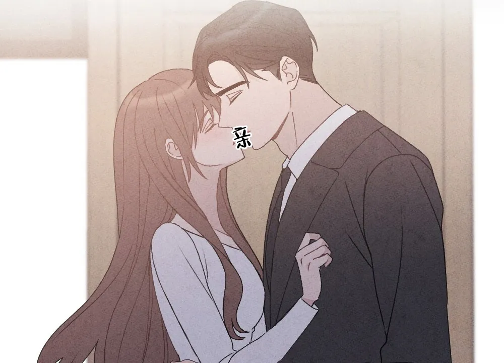 《独行鸟》第11话 第4页