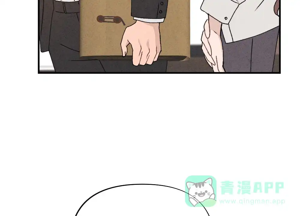 《独行鸟》第11话 第41页