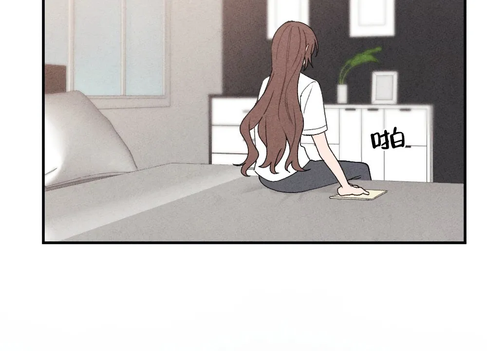 《独行鸟》第11话 第10页