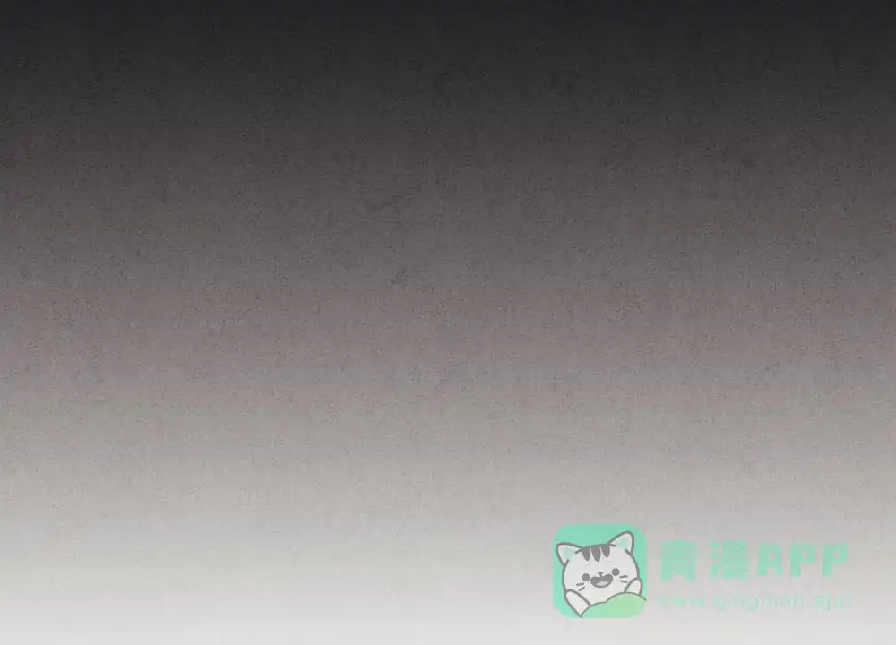 《独行鸟》第11话 第6页