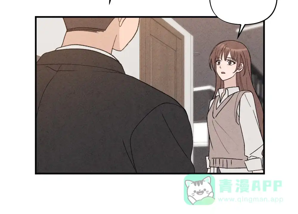 《独行鸟》第11话 第51页